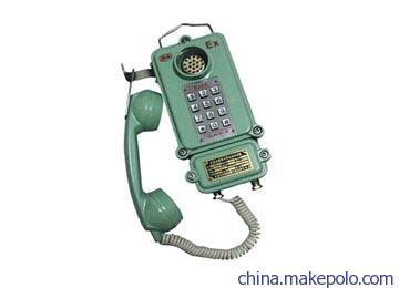 四川通訊KTH106-1Z型礦用本質(zhì)安全型自動(dòng)電話機(jī) 價(jià)格、廠家、圖片及配件信息